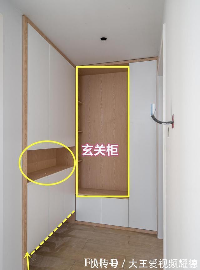 藏有露|现在装柜子也“内卷”了,顶天立地不要做得太满,学会留空才耐用