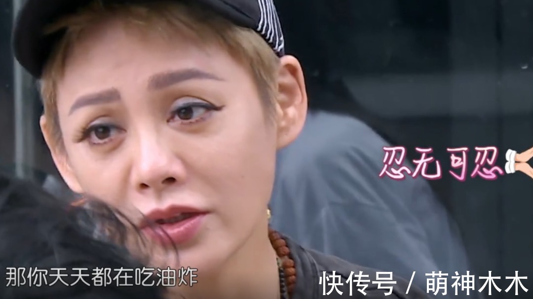 檀健次|《中餐廳5》差評如潮，寧靜試圖造梗搞話題，黃曉明干脆直接放棄