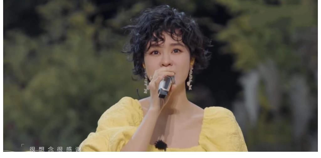 《时光音乐会》:郁可唯专场获六网第一,谭咏麟柳爽成为受害者