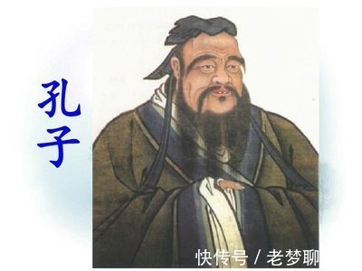 孟子!孟子的公正思想是以性善论为基础,结合将孔子亲疏尊卑思想而应用