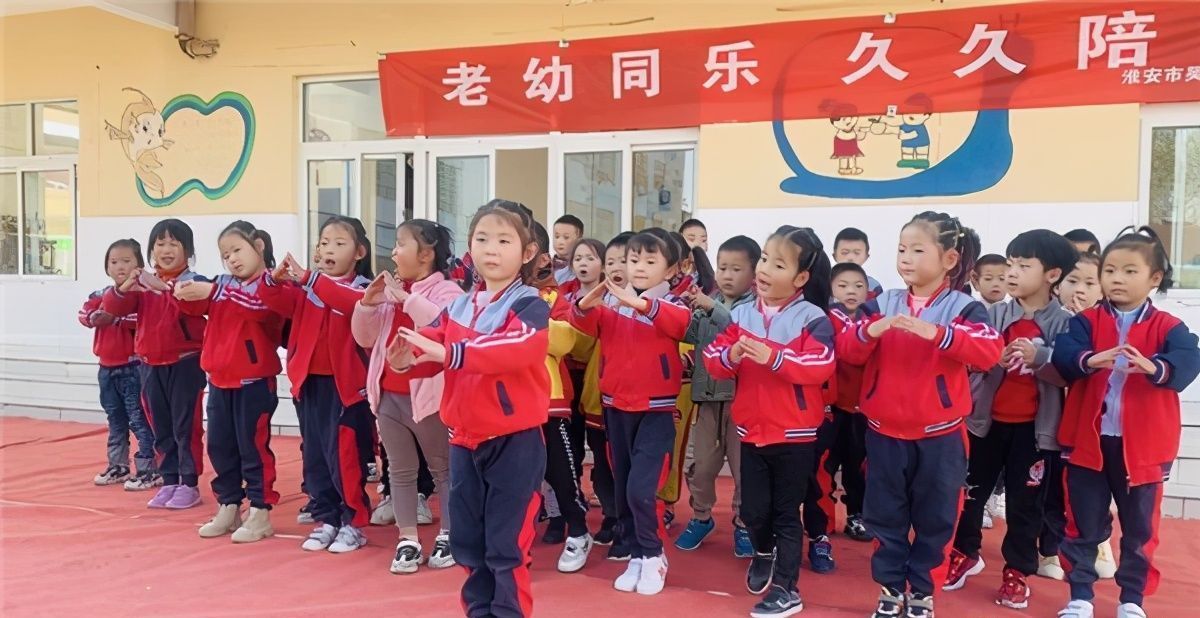 幼儿园|老幼同乐，久久陪伴——吴城幼儿园重阳节主题活动