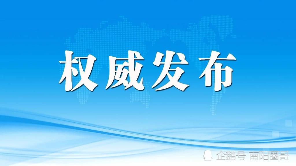 就业|教育部：不准以任何方式强迫毕业生签就业协议，避“坑”指南来了