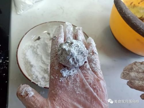 最近迷上1个新早餐，滚一滚，蒸一蒸，软糯香甜，我吃了6个