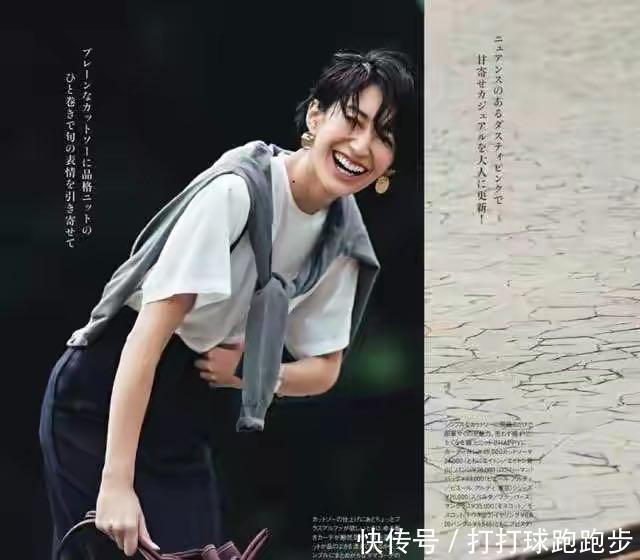 2020秋冬季,用毛衣+裤子,穿出属于女人的一种休闲俏丽之美