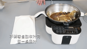 黄花鱼和它两个一起烧竟然这么香，堪称米饭杀手，后悔没有早学