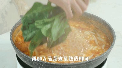 挂面吃腻了？换个花样吃，酸甜开胃，还省时省力