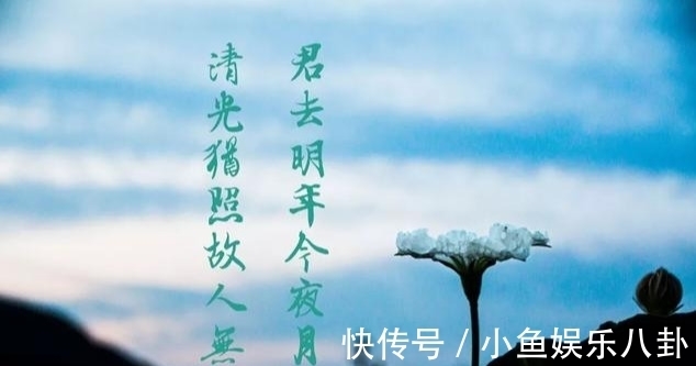 康熙|纳兰容若,死前100天,他写了一首传世之词