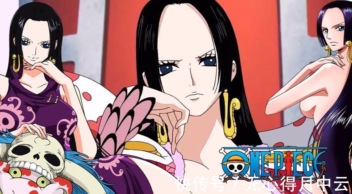 天龙人|《海贼王》女帝汉库克的战斗经常连杂兵都打不过,她真的菜吗