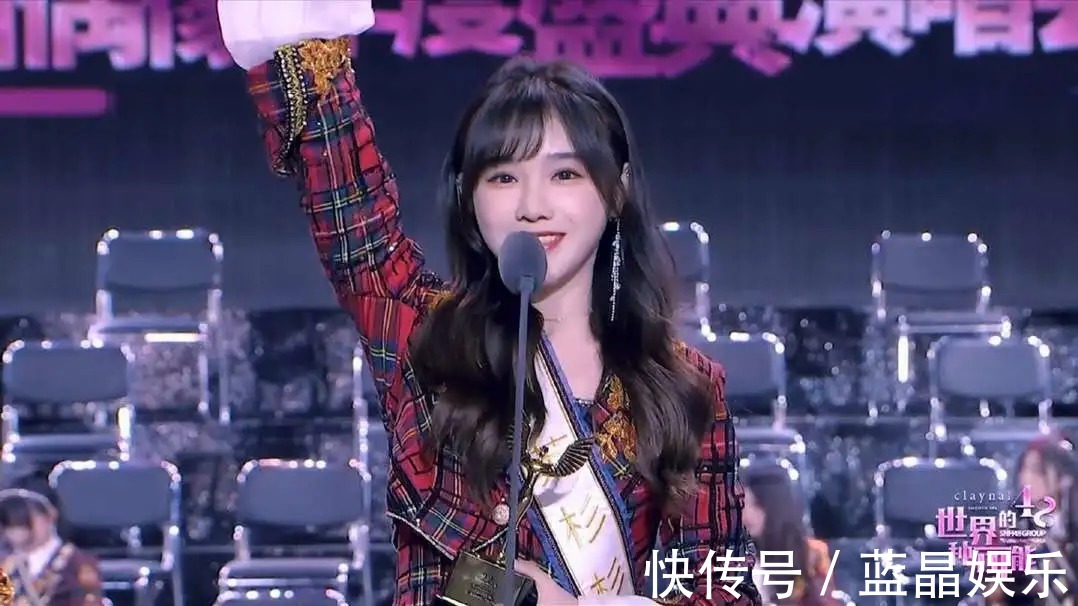 麦清|大小乔只会耍宝,苏杉杉唱歌跑调,SNH48为何难培养出色的偶像?