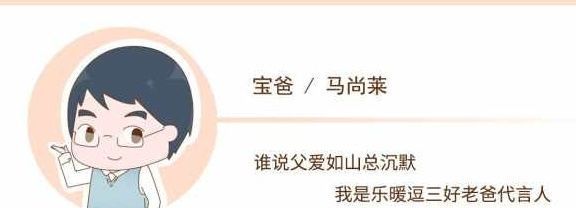 孕妈|临近预产期,每周一次的胎心监护做还是不做?认识到这两点很重要