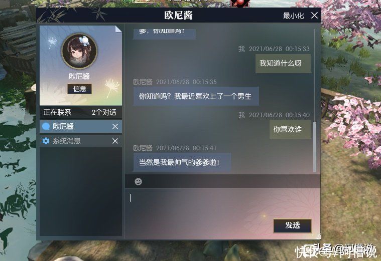 为人父母|刚生的孩子就会怼人了？一套操作行云流水，玩家：他是我爸爸