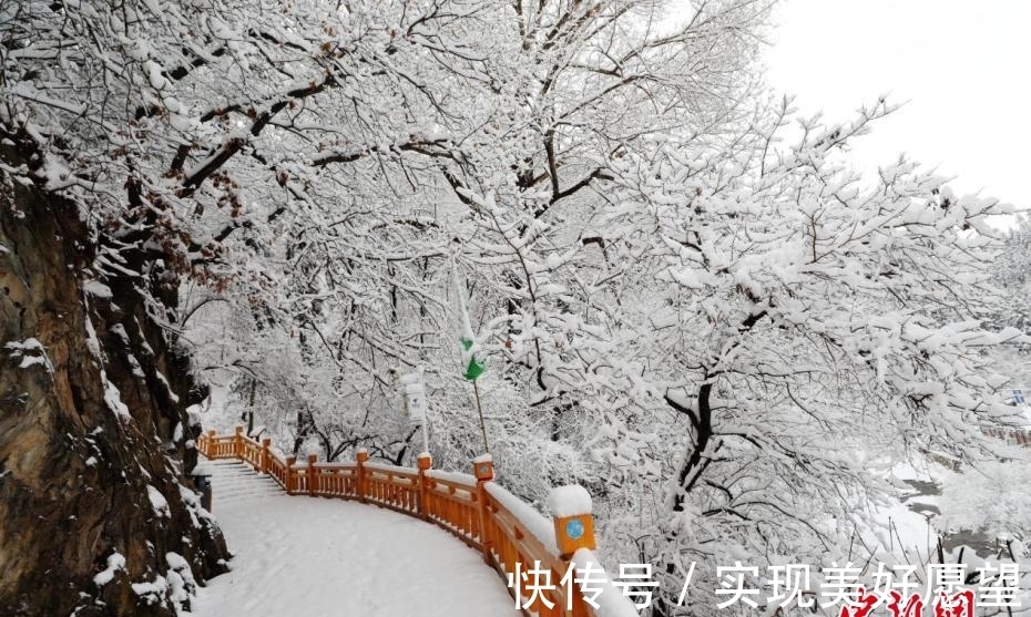 陇右名山|“陇右名山”变“雪山” 飘渺似水墨丹青