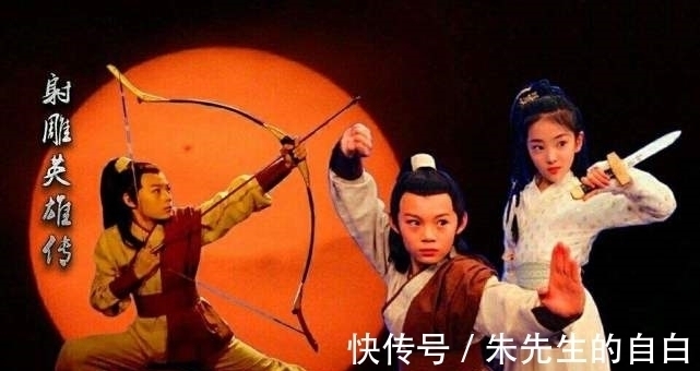 五绝#射雕中最具实力高手,一门三代全是天下第一,武功个个不输五绝