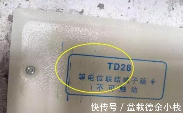 扫地机器人|买过两套房才敢告诉你，这14个装修坑要人老命！年轻人别再犯傻