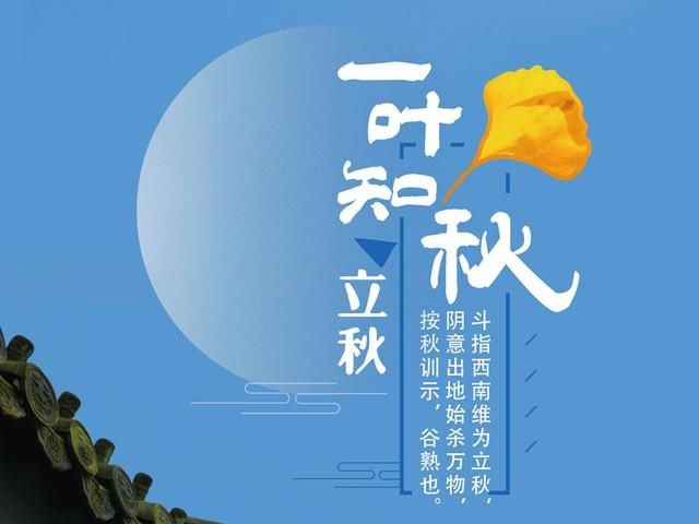 糯米藕|立秋养生，建议多吃一些莲藕润肺，教你3种新吃法，健康度过秋季