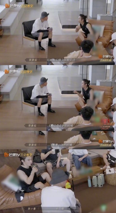 春哥|不愿练习的陈小春告诉我们:背后的付出,远比表面的作秀重要