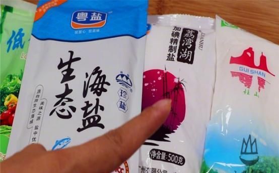 微量元素|食用盐,到底买“海盐”还是“精盐”?区别用途非常大,别乱买