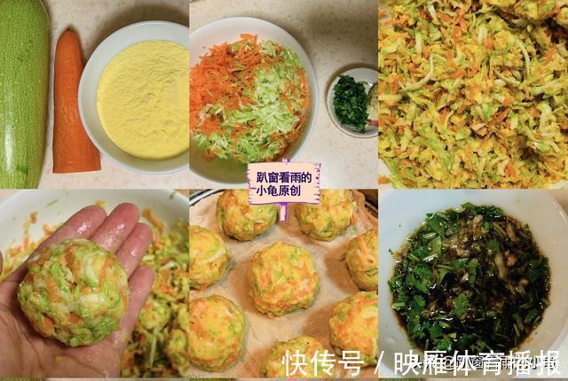 玉米浆|天热多吃这5道蒸菜，做法简单少油烟，营养不流失，好吃又健康