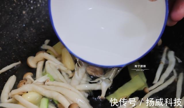 美容养颜|秋天不喝这道汤太可惜，补水去秋燥，还能美容养颜、提高免疫力