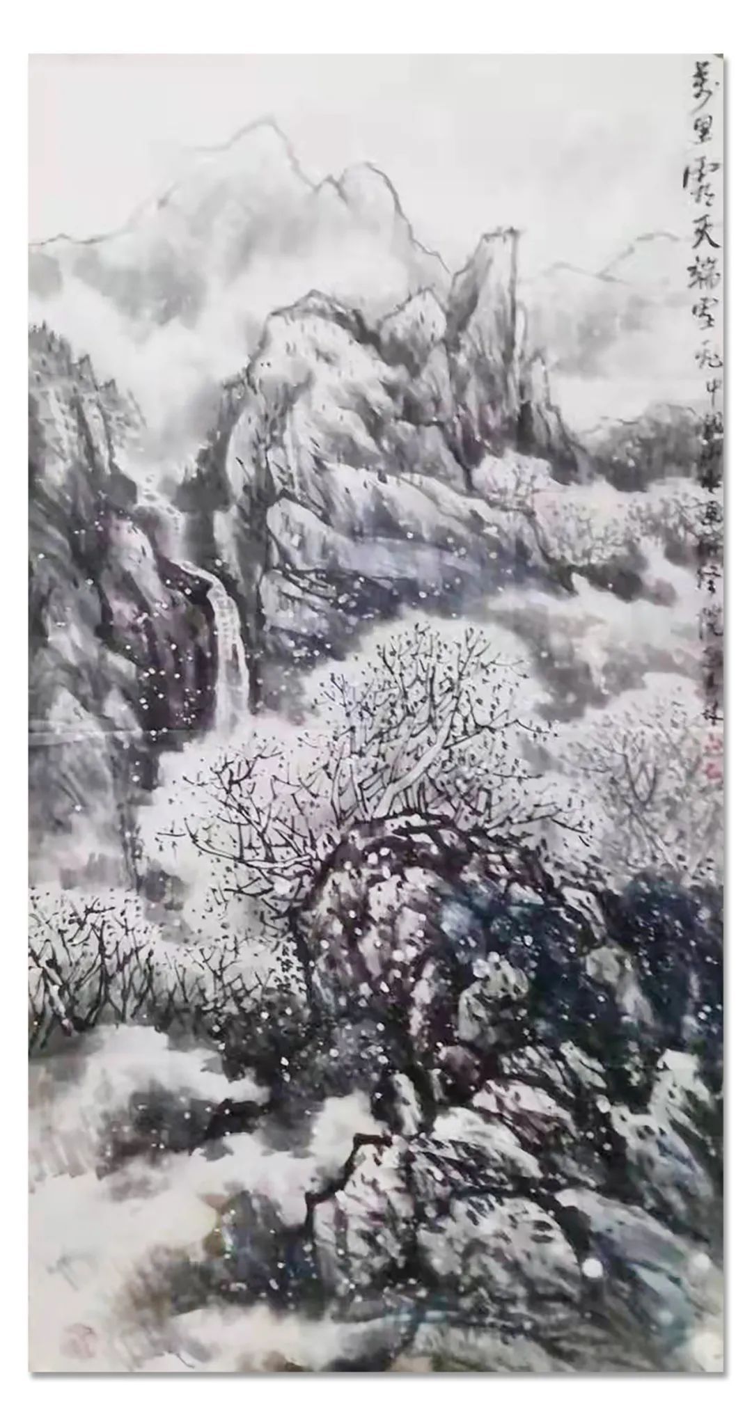 中国书画$「??赵春林」|水墨一品-中国当代书画名家精品展