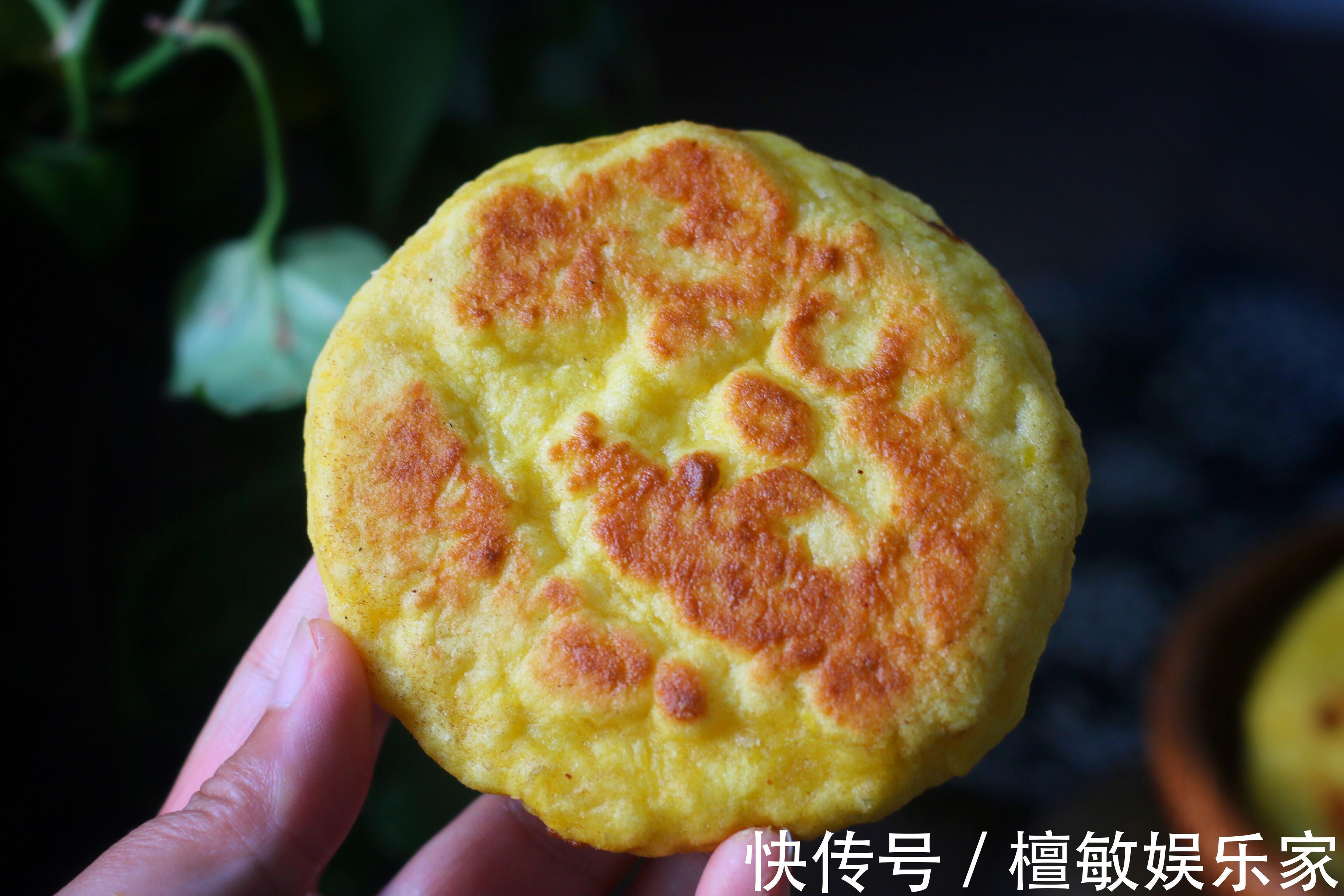 南瓜季|用南瓜做饼,又软又香甜,如果不制止,孩子会拿起第三个第四个