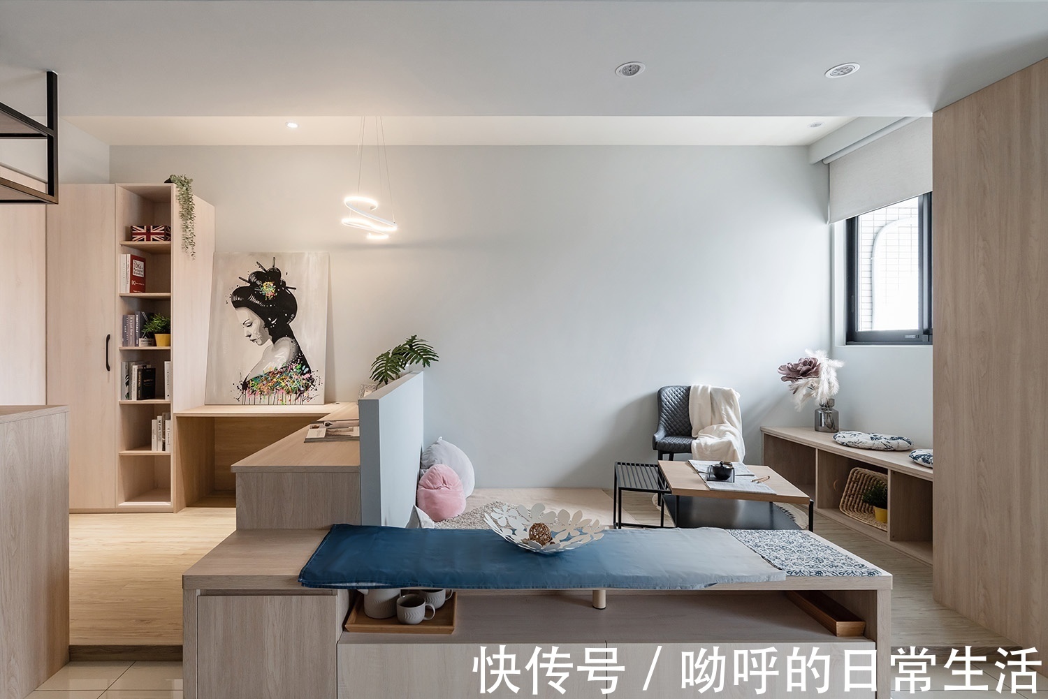 层板|36㎡, 台湾小户型，简洁又清新！