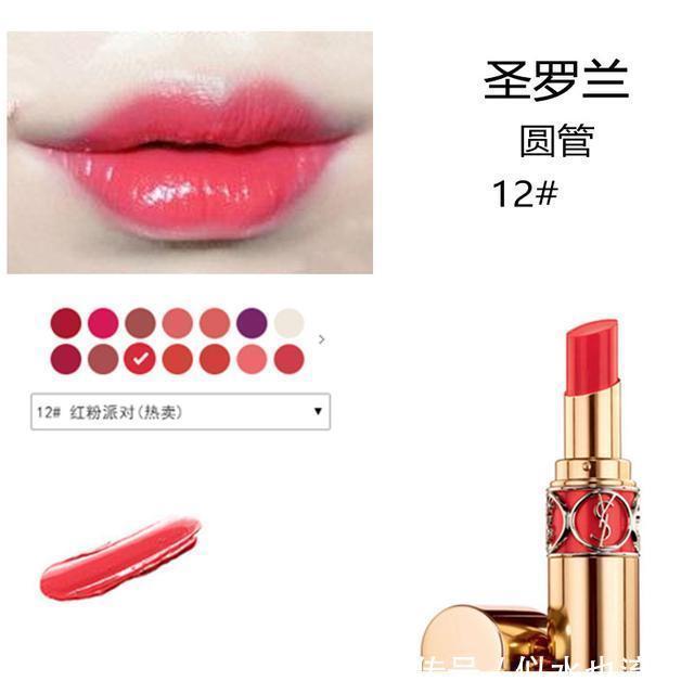 pop|口红怎么选?女生都爱用的滋润型口红推荐,显白显嫩显温柔