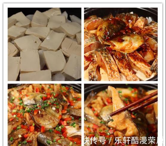 白萝卜|入秋后要多吃鱼，教你懒人做法，食材简单味道足上桌汤汁一滴不剩