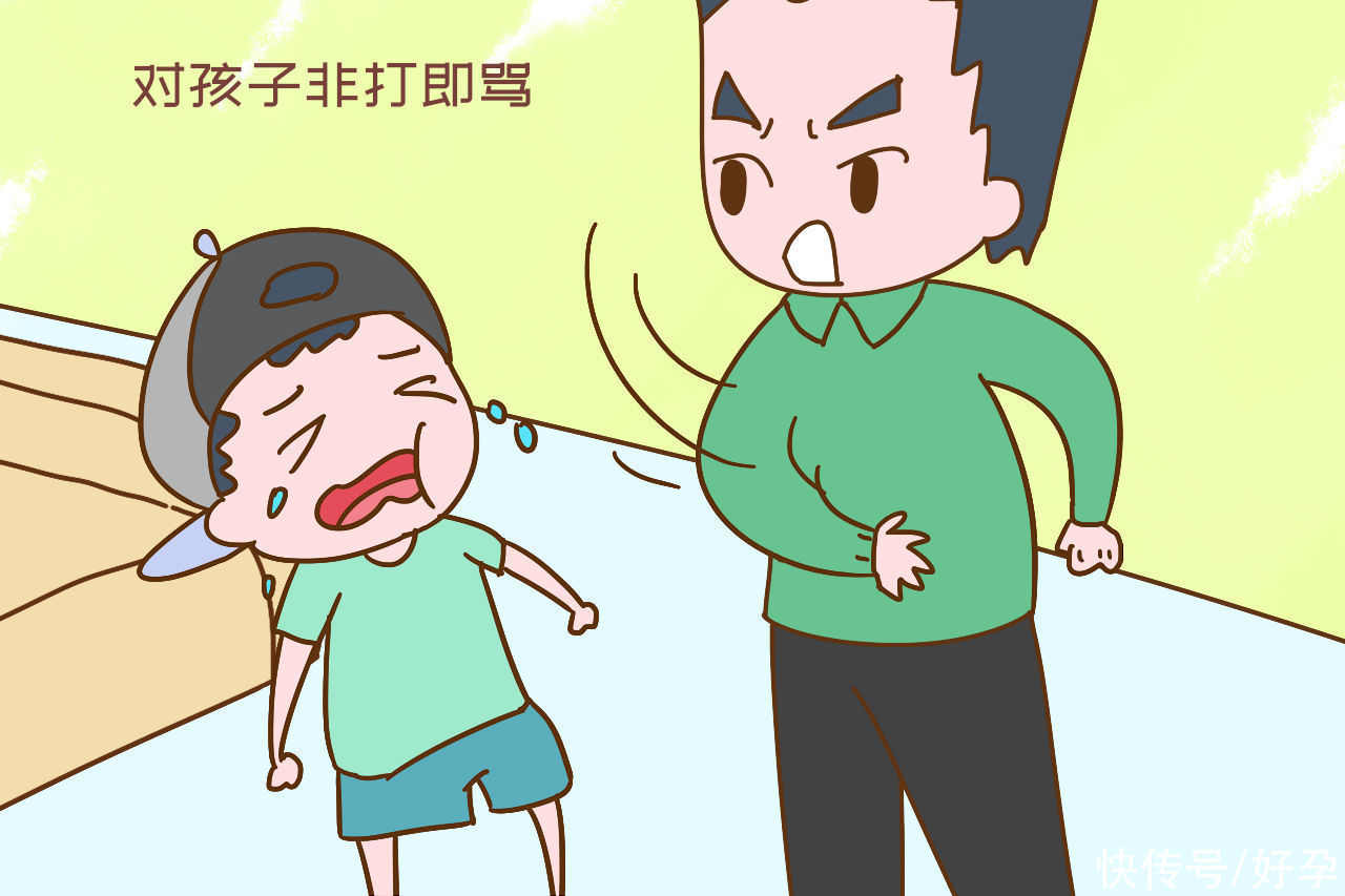 孩子|想成为做事民主的家长吗?看看孩子有没有这些表现,再决定