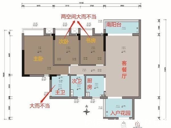 地台床|这是我见过最实用的家,每处空间都暗藏着人性化设计,太睿智了