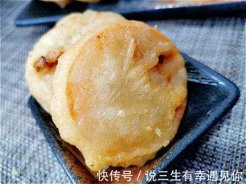 淀粉|炸藕合时，加淀粉还是面粉？教你正确做法，藕合外焦里嫩，不油腻