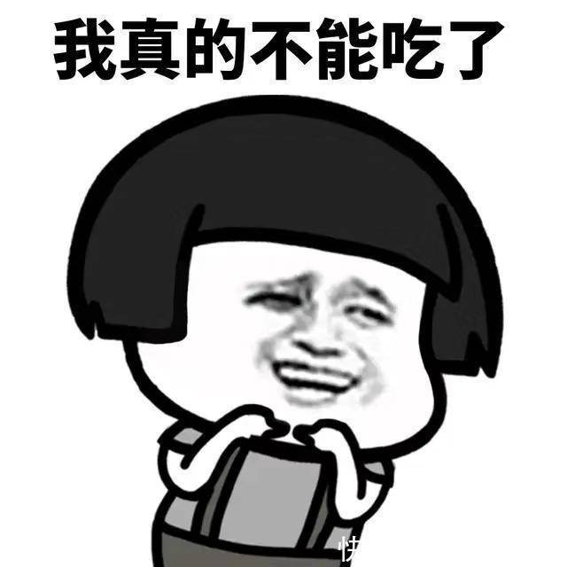 |幽默笑话:第一次相亲 当场我就跪下了