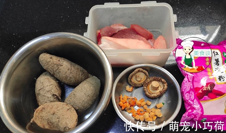 饺子皮|入秋后，这碱性食物要多吃，软糯嫩滑，还洁齿防龋，包饺子吃最香