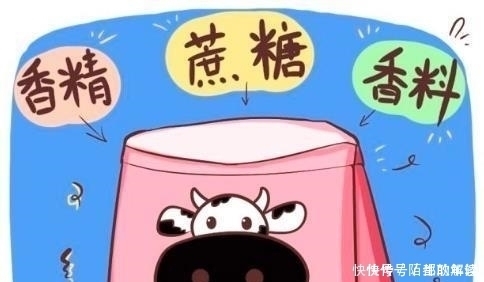 复原乳没营养是“假牛奶”,堪称奶中“地沟油”