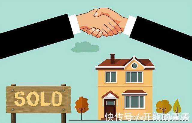 房屋|交了钱,房子就是你的了别赖我没告诉您,没过户的房子都是扯淡