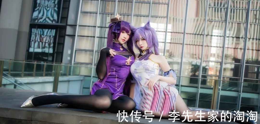 cos:原神里的双倍快乐,她们简直太会了