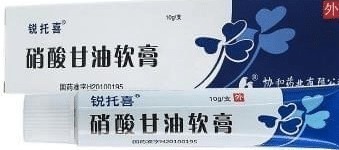 土方法|土豆片+黄鳝汤治痔疮堪称一流？用这个方法，8年老痔疮成功除根