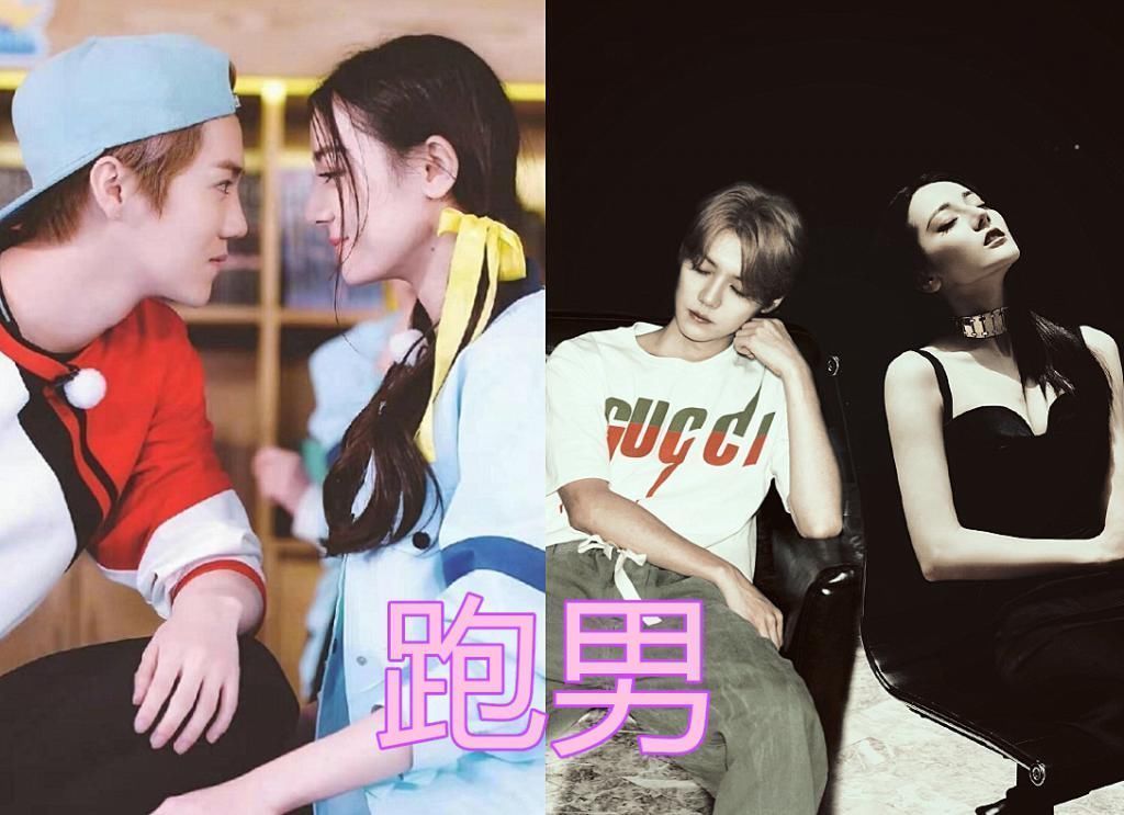 跑男|同是“综艺cp”,跑男有两对,青环年龄差太大,看到潮玩在演偶像剧