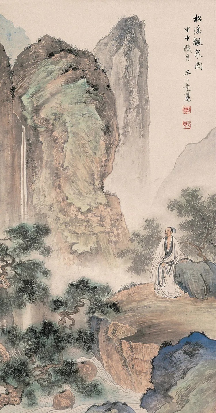 湖社画会&这山水画风清秀劲峭,气势开张,细腻典雅,笔法精致!