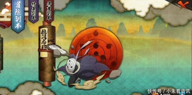 面具|火影忍者手游5月高招S忍是什么白面具呼声最大,九尾鸣人在列