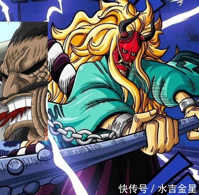 路飞|海贼王萨博要来和之国打凯多接替大和成了第十人
