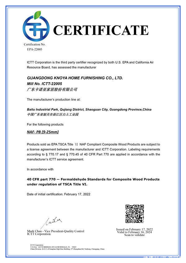 认证|卡诺亚荣膺美国双NAF、日本F★★★★国际认证,环保实力比肩全球
