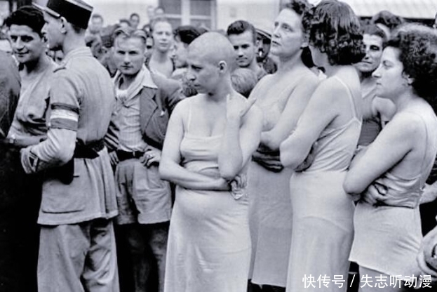游街|罕见二战老照片:对于通敌的法国女人,遭清算剃光头发游街!
