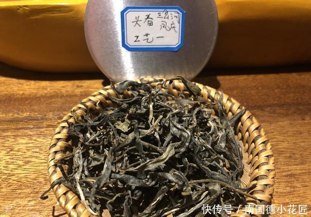 春茶|《老徐鉴茶》389期:凤庆三岔河头春茶品鉴报告(云南茶友寄)