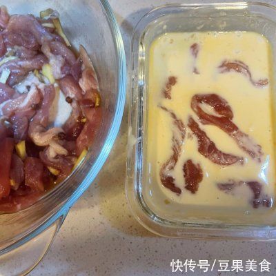 小酥肉|在家做美味的小酥肉，比买的更好吃