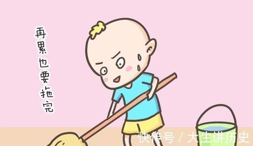 孩子|这四种孩子看似很聪明,但将来却很难有出息,父母再不纠正就晚了