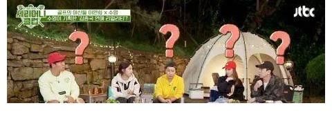 少时秀英想当PD，策划金钟国恋爱观察综艺：「看看这男人到底哪里出了问题」