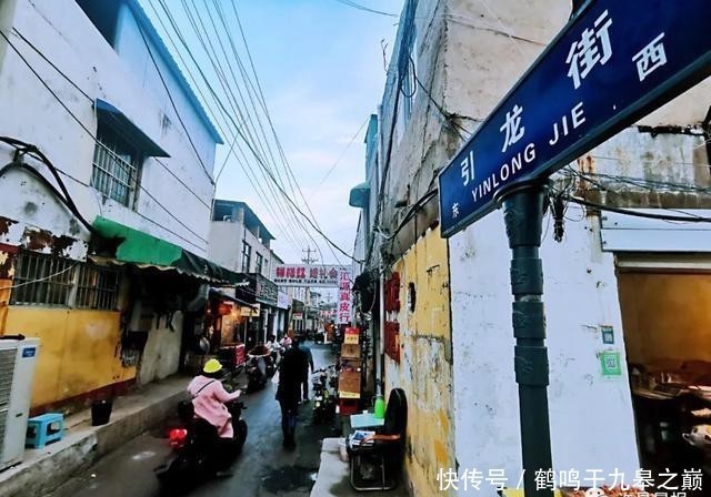 小吃|老家记忆!许昌老牌“小吃一条街”——引龙街