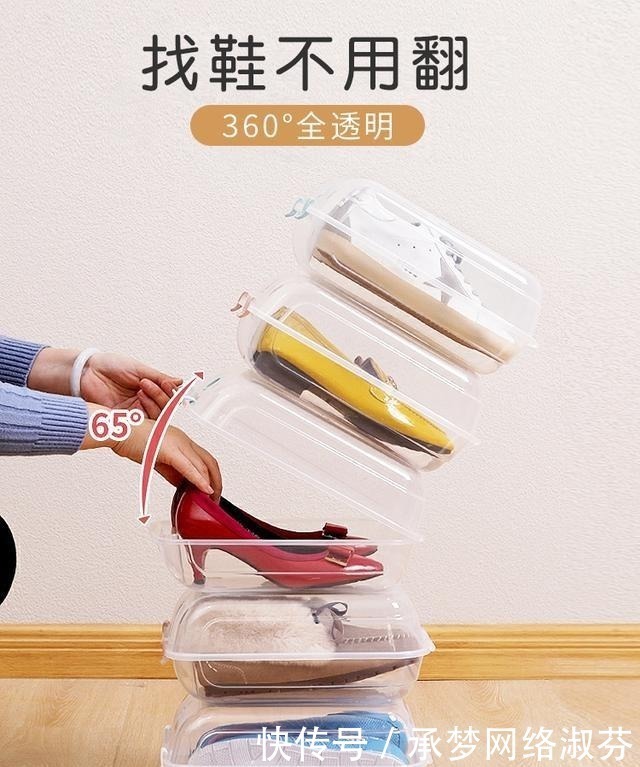 膜机|建议大家:不要总把鞋子堆门口,太难看!学学人家这样弄,真高级