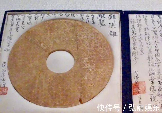 高清图!百张馆藏高清图为你诠释古玉的无穷魅力